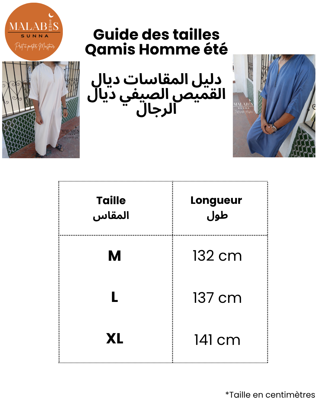 Qamis été homme