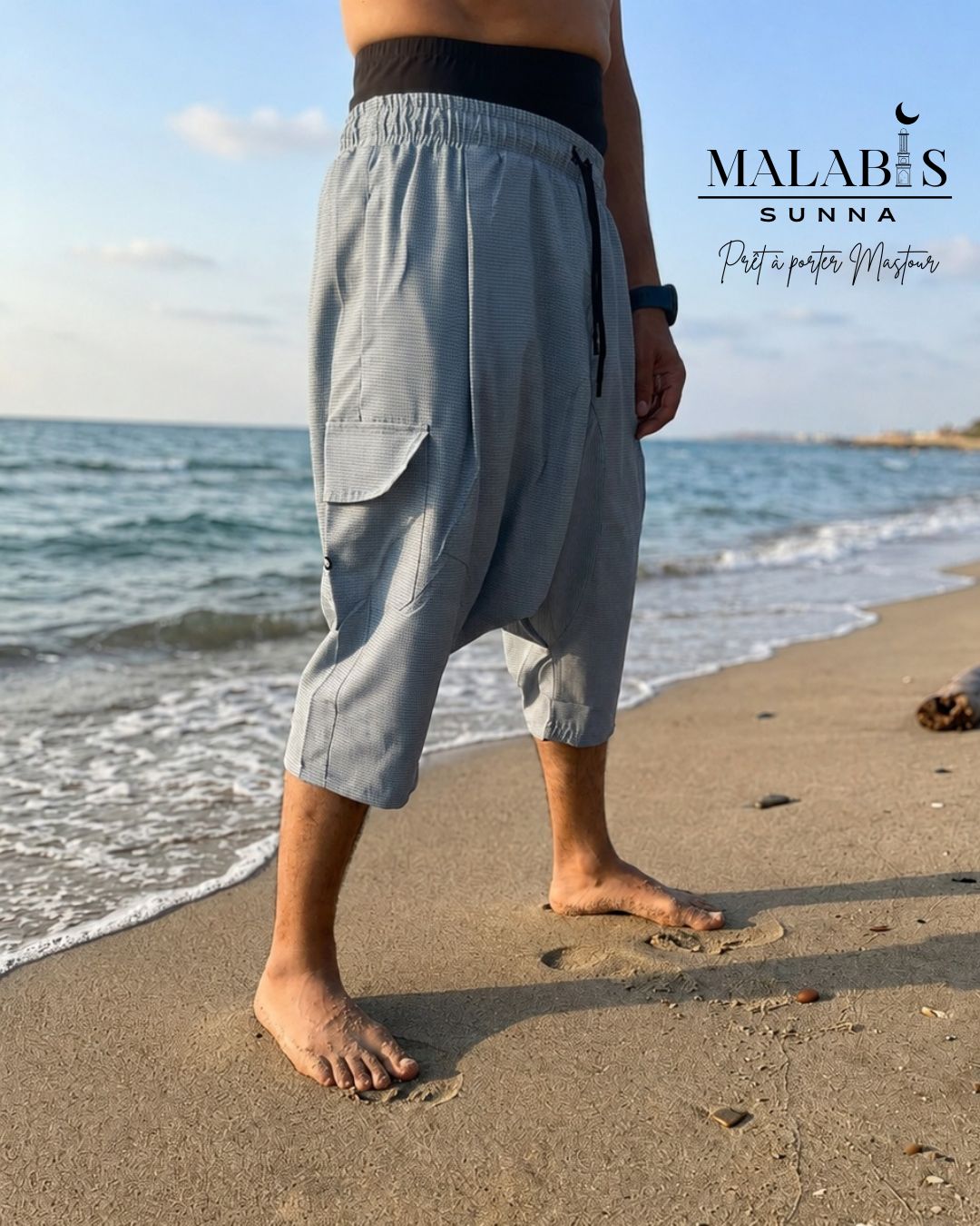 Maillot de bain homme Khalifa