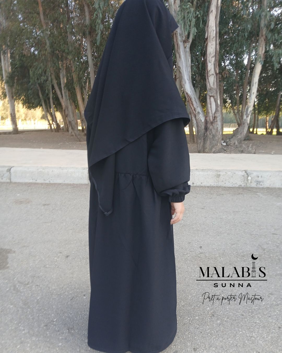 عباية وخمار ريحانة