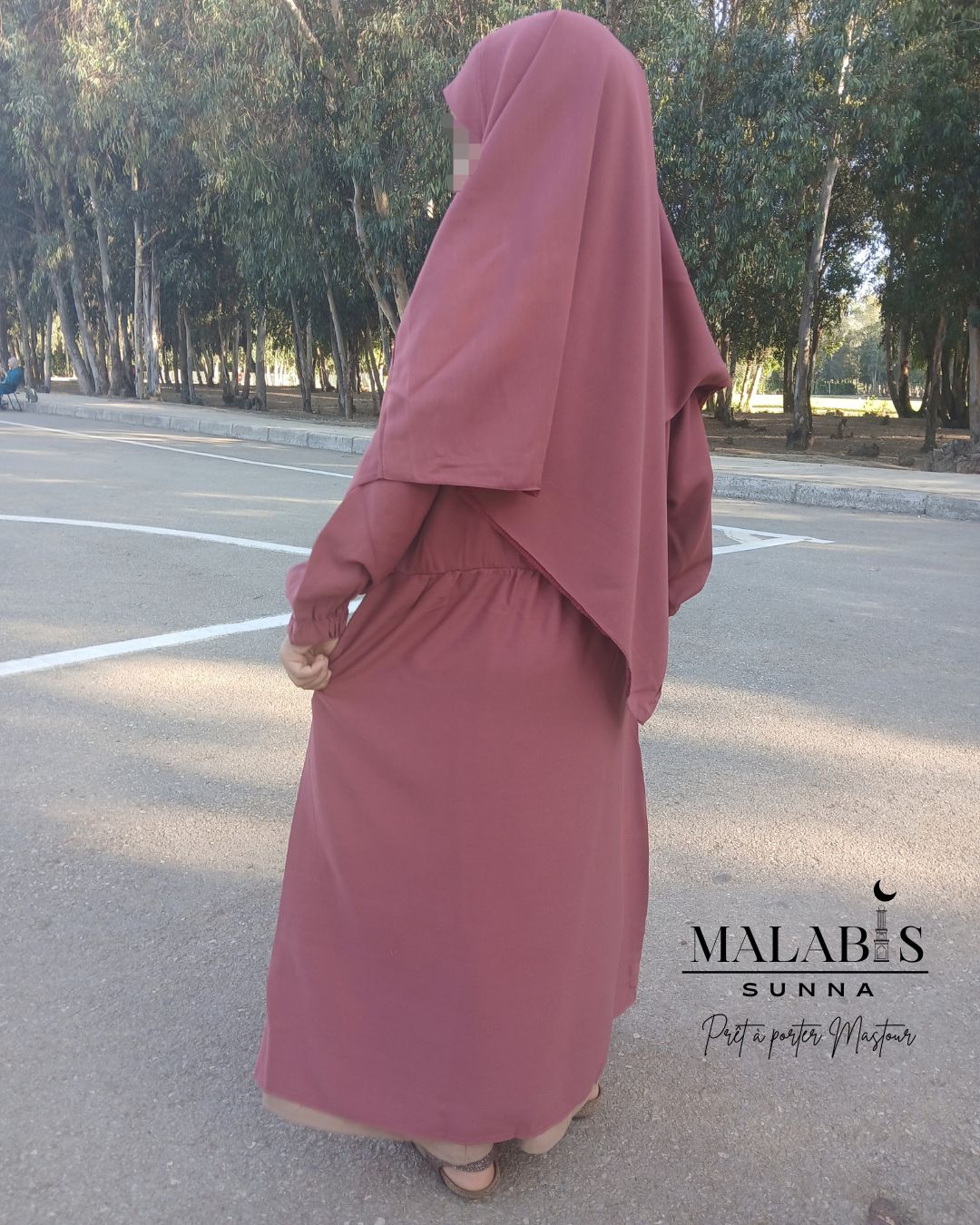 عباية وخمار ريحانة