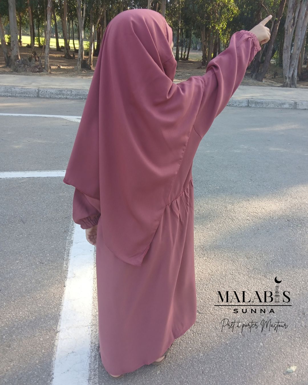 عباية وخمار ريحانة