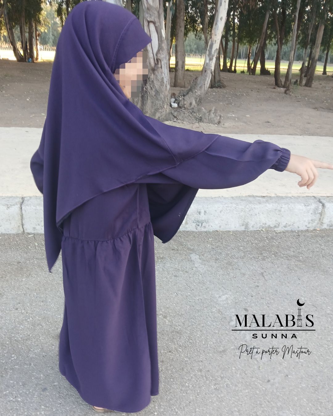 عباية وخمار ريحانة