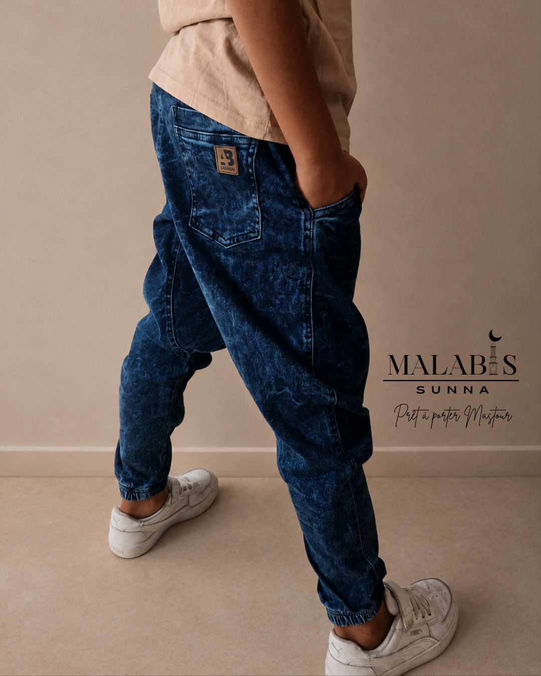 Jeans enfants Al Abrar