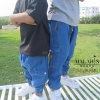 Sarwal enfant Jeans Jassim