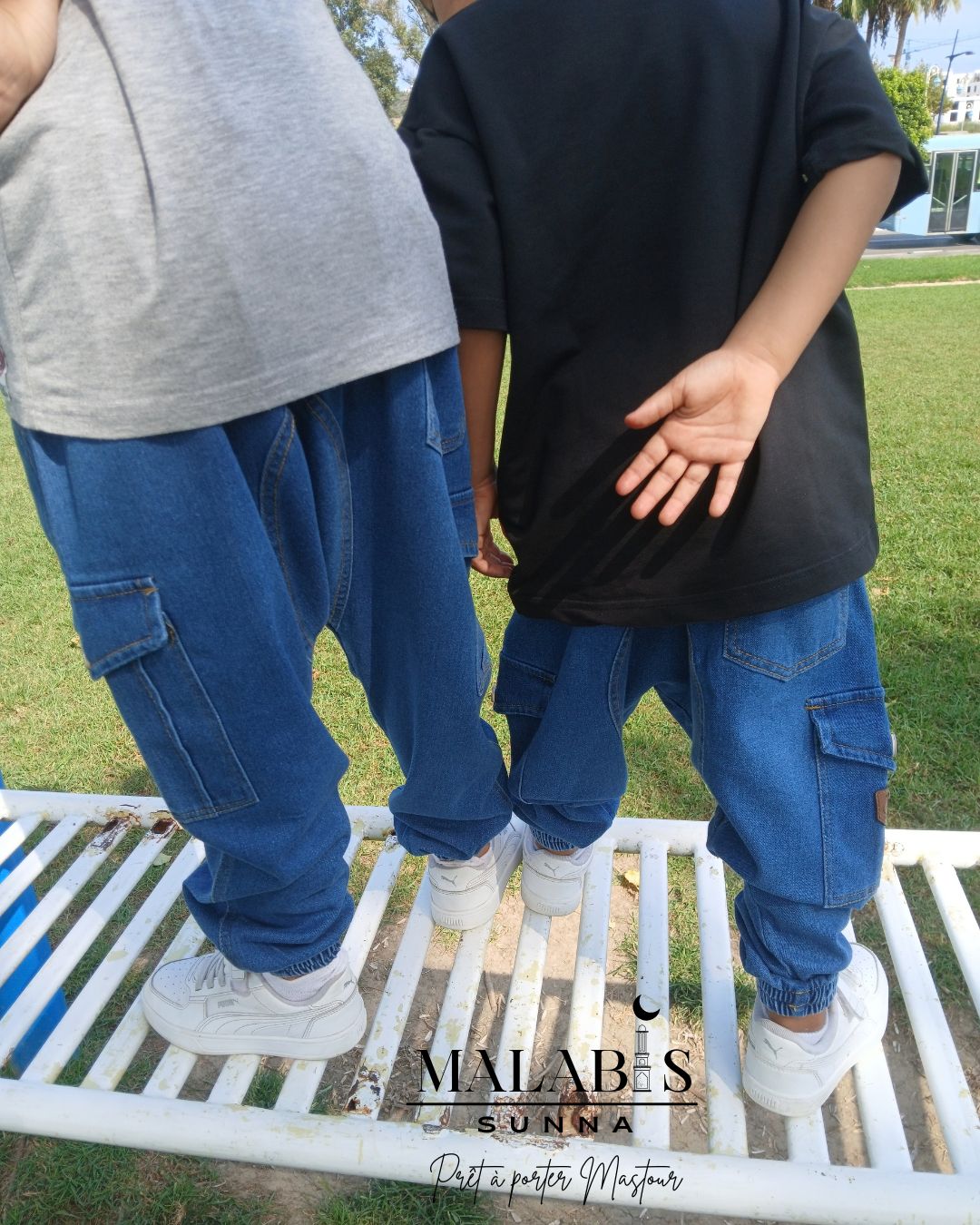 Sarwal enfant Jeans Jassim