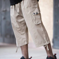 Sarawil été homme Ibn Adam