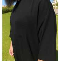 Qamis Nafsi