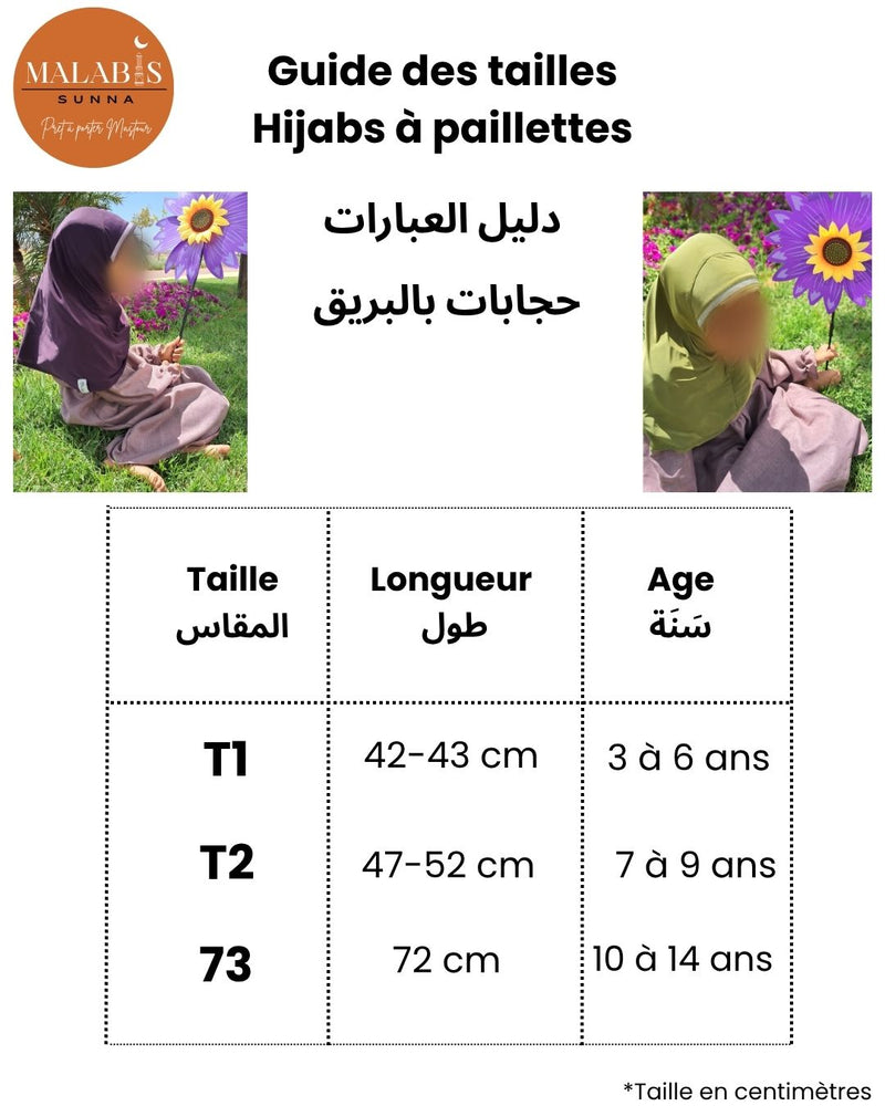 Guide des tailles - Hijab Modèle Paillettes