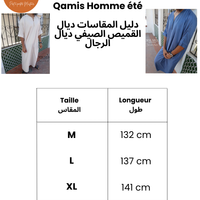 Qamis été homme