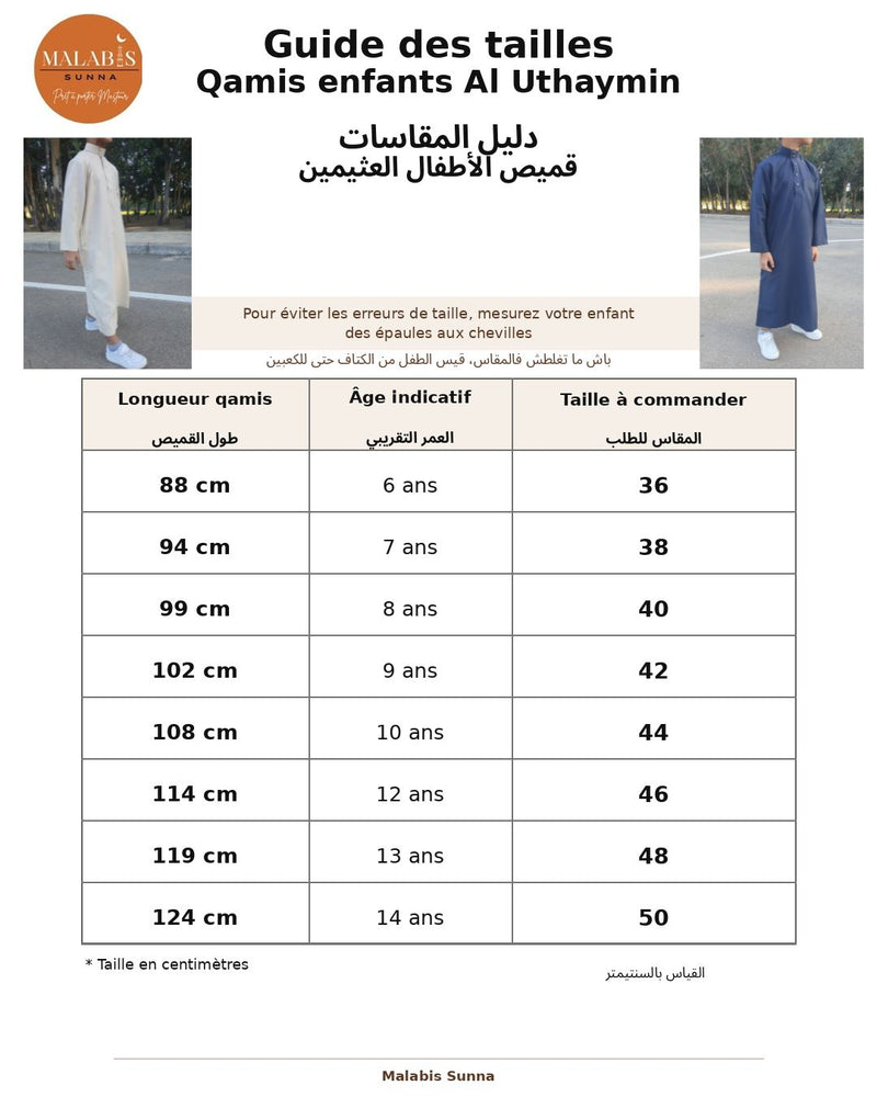 Guide des tailles - Qamis Al Uthaymin  garçon